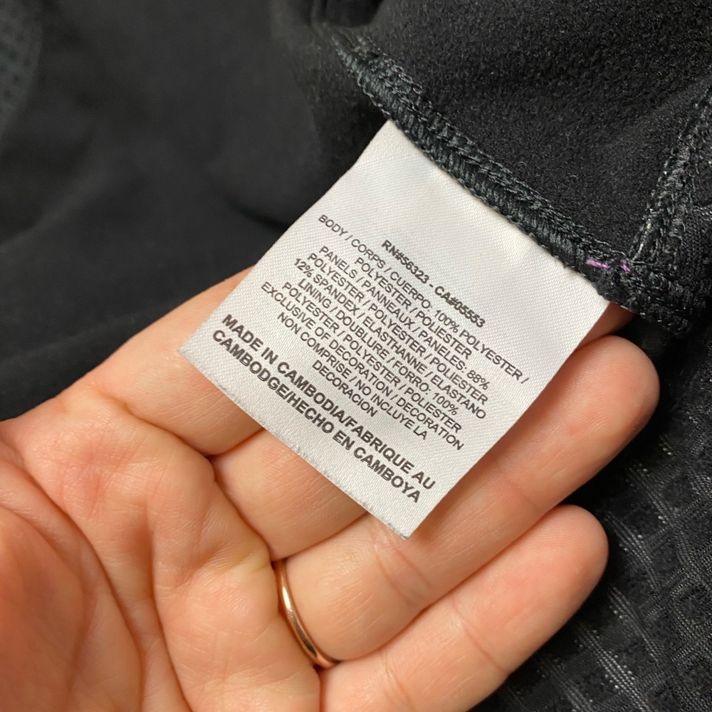 Nike Performance Jacket - image 8